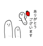 SCCオリジナル（個別スタンプ：19）