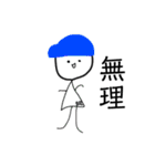 SCCオリジナル（個別スタンプ：22）