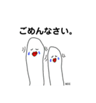 SCCオリジナル（個別スタンプ：26）