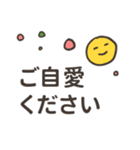 まるさんかくしかくーやさしい敬語ー（個別スタンプ：8）