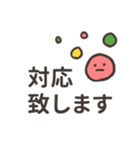 まるさんかくしかくーやさしい敬語ー（個別スタンプ：15）