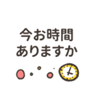 まるさんかくしかくーやさしい敬語ー（個別スタンプ：16）