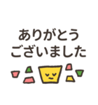 まるさんかくしかくーやさしい敬語ー（個別スタンプ：21）