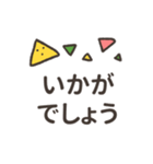 まるさんかくしかくーやさしい敬語ー（個別スタンプ：23）