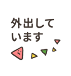 まるさんかくしかくーやさしい敬語ー（個別スタンプ：27）