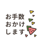 まるさんかくしかくーやさしい敬語ー（個別スタンプ：30）