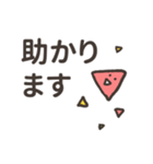 まるさんかくしかくーやさしい敬語ー（個別スタンプ：40）