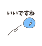 ひらがなでやさしく丁寧に（個別スタンプ：30）