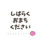 ひらがなでやさしく丁寧に（個別スタンプ：34）