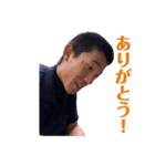 かっぴちゃんスタンプ（個別スタンプ：2）