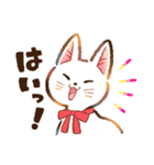 元気な犬と猫！（個別スタンプ：4）