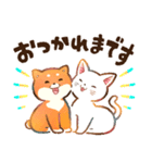 元気な犬と猫！（個別スタンプ：12）