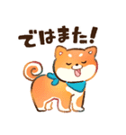 元気な犬と猫！（個別スタンプ：18）