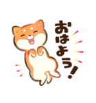 元気な犬と猫！（個別スタンプ：27）