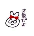 ポン酢おいしいよね（個別スタンプ：5）