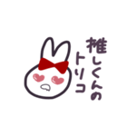 ポン酢おいしいよね（個別スタンプ：6）