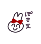 ポン酢おいしいよね（個別スタンプ：7）