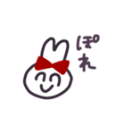 ポン酢おいしいよね（個別スタンプ：8）