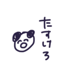 次の信号をUターンして♡（個別スタンプ：1）