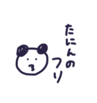 次の信号をUターンして♡（個別スタンプ：2）