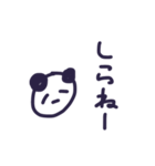 次の信号をUターンして♡（個別スタンプ：3）
