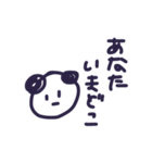 次の信号をUターンして♡（個別スタンプ：5）