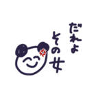 次の信号をUターンして♡（個別スタンプ：8）