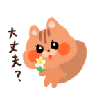 こんにちは★りすっちデス（個別スタンプ：2）