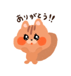 こんにちは★りすっちデス（個別スタンプ：5）