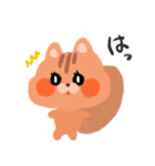 こんにちは★りすっちデス（個別スタンプ：11）