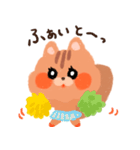 こんにちは★りすっちデス（個別スタンプ：12）