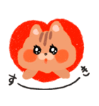 こんにちは★りすっちデス（個別スタンプ：13）