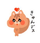 こんにちは★りすっちデス（個別スタンプ：14）