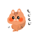 こんにちは★りすっちデス（個別スタンプ：17）