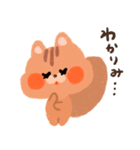 こんにちは★りすっちデス（個別スタンプ：21）