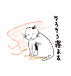 新しい生活様式で暮らす猫 1（個別スタンプ：29）