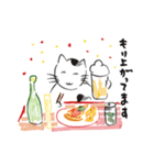 新しい生活様式で暮らす猫 1（個別スタンプ：34）