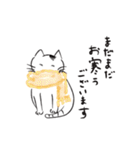 新しい生活様式で暮らす猫 5（個別スタンプ：3）