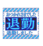 カッコイイビジネス編【BGEF】背景が動く（個別スタンプ：5）