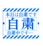 カッコイイビジネス編【BGEF】背景が動く（個別スタンプ：11）