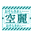 カッコイイビジネス編【BGEF】背景が動く（個別スタンプ：16）