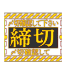 カッコイイビジネス編【BGEF】背景が動く（個別スタンプ：19）