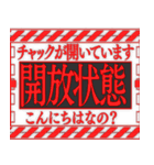 カッコイイビジネス編【BGEF】背景が動く（個別スタンプ：22）