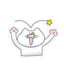 猫竹さんのいろんな感情（個別スタンプ：1）