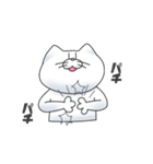 猫竹さんのいろんな感情（個別スタンプ：16）