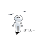 猫竹さんのいろんな感情（個別スタンプ：20）