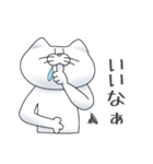 猫竹さんのいろんな感情（個別スタンプ：23）
