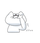 猫竹さんのいろんな感情（個別スタンプ：24）