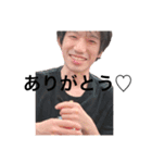 8割たつや1割はるな時々さちこ（個別スタンプ：4）