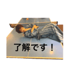 8割たつや1割はるな時々さちこ（個別スタンプ：6）